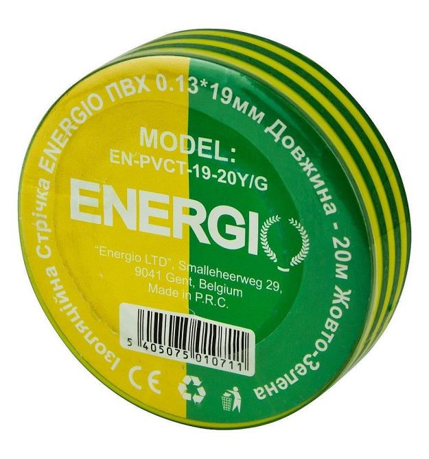 Ізоляційна стрічка ПВХ 0.13*19мм 20м жовто-зелена