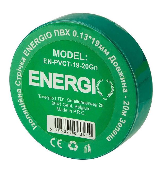 Изоляционная лента ПВХ 0.13*19мм 20м зеленая