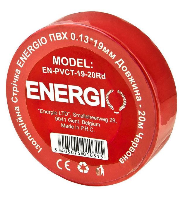 Изоляционная лента ПВХ 0.13*19мм 20м красная