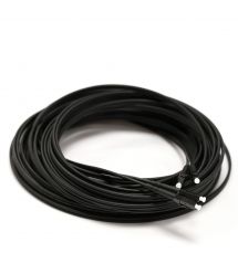 Патчкорд LC-UPC-LC-UPC SM, зовнішнього виконання 20 м, Duplex