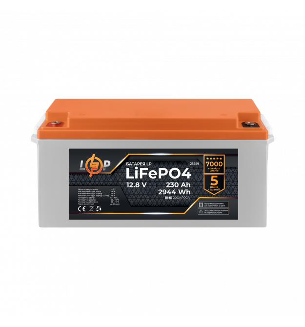 Аккумулятор LP LiFePO4 12,8V - 230 Ah (2944Wh) (BMS 200A/100А) пластик Smart BT