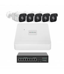 Комплект видеонаблюдения на 5 камер&nbsp;GV-IP-K-W87/05 5MP
