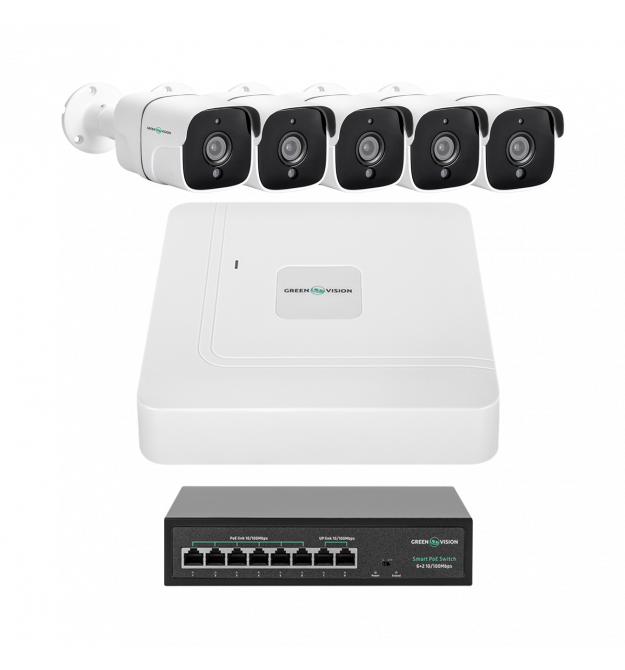 Комплект видеонаблюдения на 5 камер GV-IP-K-W87/05 5MP