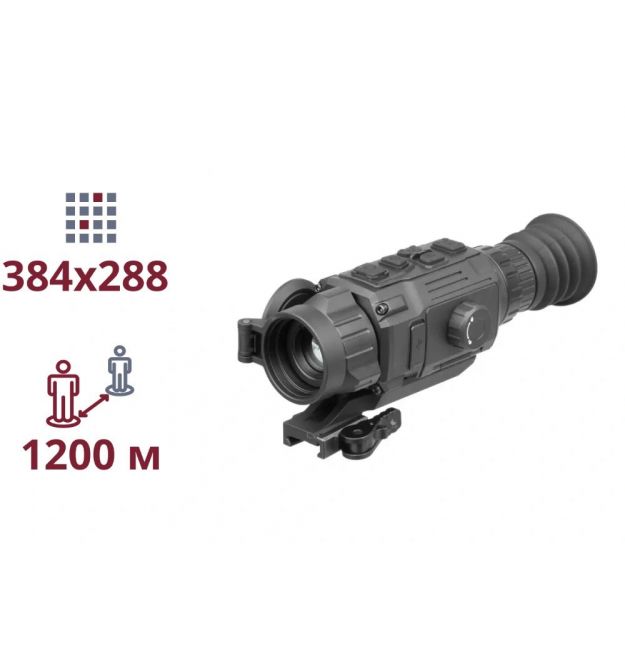 ТЕПЛОВИЗИОННЫЙ ПРИЦЕЛ AGM Rattler V2 25-384