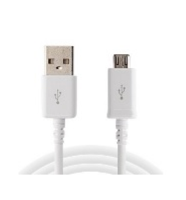 Кабель USB 2.0 (AM - Miсro 5 pin) 2,0м, білий, Пакет