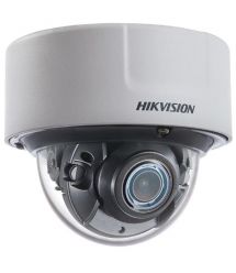 IP відеокамера Hikvision DS-2CD5126G0-IZS(В) 2МП (2.8-12 мм)