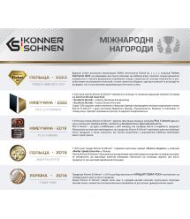 Könner & Söhnen Пила цепная KS CS1800-14, 35см, 1800Вт, 4.7кг