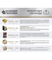 Könner & Söhnen Зарядний пристрій KS C24A, 20V, 230В, 2.4А, 0.42кг