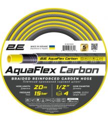 2E Шланг садовий AquaFlex Carbon 1/2" 20м 4 шари 20бар -10…+60°C