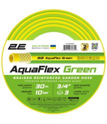2E Шланг садовый AquaFlex Green 3/4" 30м 3 слоя 10бар -5+50°C