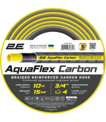 2E Шланг садовый AquaFlex Carbon 3/4" 10м 4 слоя 20бар -10…+60°C