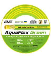 2E Шланг садовый AquaFlex Green 1/2" 50м 3 слоя 10бар -5+50°C