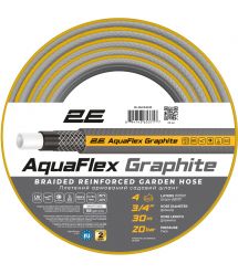 2E Шланг садовый AquaFlex Graphite 3/4" 30м 4 слоя 20бар -10+50°C