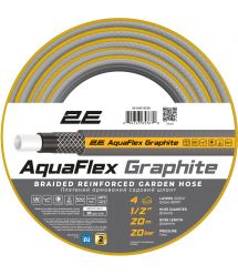2E Шланг садовий AquaFlex Graphite 1/2" 20м 4 шари 20бар -10+50°C