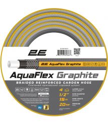 2E Шланг садовый AquaFlex Graphite 1/2" 15м 4 слоя 20бар -10+50°C