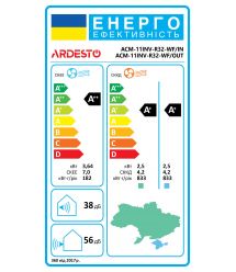 ARDESTO Кондиционер ACM-11INV-R32-WF-AG-S, 35 м2, инвертор, A++/A+, до -15°С, Wi-Fi, R32, белый