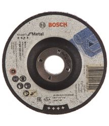 Bosch Диск шлифовальный по металлу 125х22,2мм