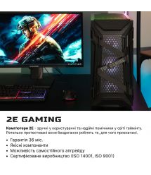 2E Комп’ютер персональний 2E Complex Gaming Intel i7-13700KF/Z790/64/1000F/NVD3080-10/Win11H/GT301/850W