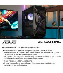 2E Комп’ютер персональний 2E Complex Gaming Intel i7-13700KF/Z790/64/1000F/NVD3080-10/Win11H/GT301/850W