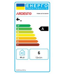 ARDESTO Газова колонка X3 10л/хв 20кВт турбована дисплей електророзпалювання з димоходом білий