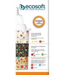 Ecosoft Комплект картриджей универсальный (2шт) для фильтр-кувшинов