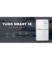MYCOND Осушитель воздуха Yugo Smart 16 бытовой, 16л/сутки, 150м3/час, 30м2, дисплей, э
