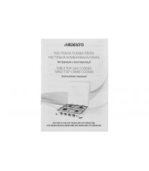 Настольная плита газовая Ardesto GTC-NS3013B