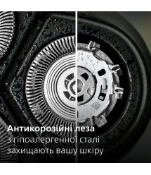 Philips Электробритва для сухого и влажного бритья Shaver series 3000X X3051/00