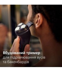 Philips Электробритва для сухого и влажного бритья Shaver series 3000X X3051/00