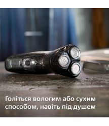 Philips Электробритва для сухого и влажного бритья Shaver series 3000X X3051/00
