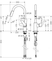 Hansgrohe Смеситель для кухни Focus M41, дл.излива - 235мм, вытяжной, 1 рычаг, KM240, сталь