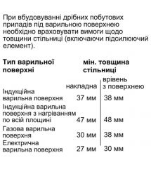 Siemens Духовой шкаф электрический, 71л, A+, пар, дисплей, конвекция, черный