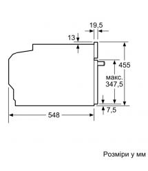 Siemens Духовой шкаф электрический компактный, 45л, A, дисплей, конвекция, ф-ция СВЧ, черный