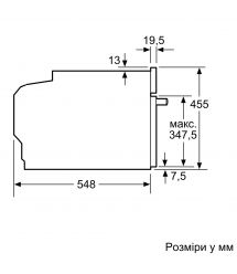 Siemens Духовой шкаф электрический компактный, 45л, A, дисплей, конвекция, ф-ция СВЧ, белый