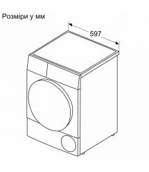 Siemens Сушильна машина тепловий насос, 8кг, A++, 60см, дисплей, білий