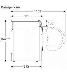 Siemens Сушильна машина тепловий насос, 8кг, A++, 60см, дисплей, білий