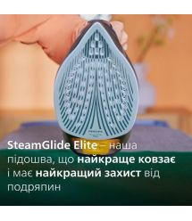 Philips Утюг DST7510/80 Philips Утюг DST7510/80