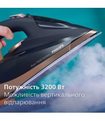 Philips Праска DST7510/80 Philips Праска DST7510/80