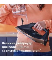 Philips Утюг DST7510/80 Philips Утюг DST7510/80