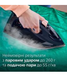 Philips Утюг DST7510/80 Philips Утюг DST7510/80