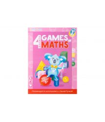 Smart Koala Набор интерактивных книг "Игры математики" 1-4 сезон
