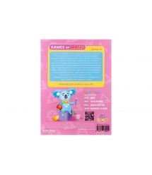 Smart Koala Набор интерактивных книг "Игры математики" 1-4 сезон