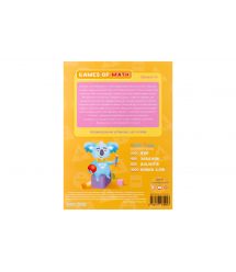 Smart Koala Набор интерактивных книг "Игры математики" 1-4 сезон