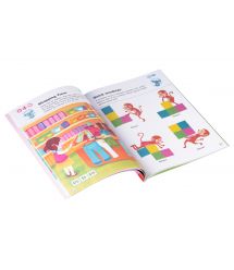 Smart Koala Набор интерактивных книг "Игры математики" 1-4 сезон