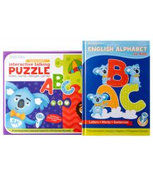 Smart Koala Набор "Пазл интерактивный ABC " + "Английский алфавит"