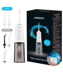 ARDESTO Ирригатор портативный POI-MD300W