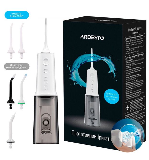 ARDESTO Ирригатор портативный POI-MD300W