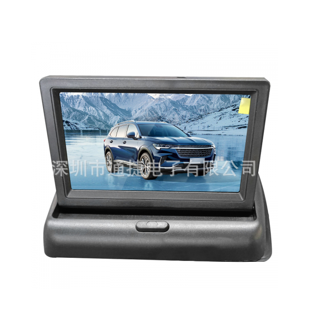 Автомобільна відеоняня, екран 4,3 + камера HD, кут огляду 120 , DC12V