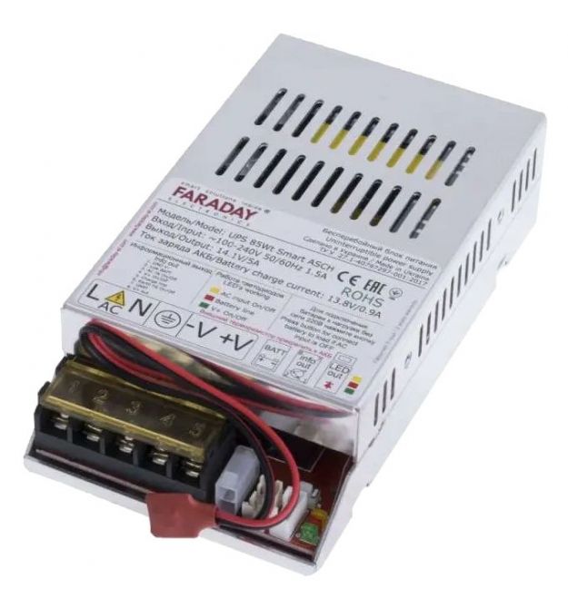 Бесперебойный блок питания 12-18 А●ч Faraday Electronics 85W UPS Smart ASCH ALU