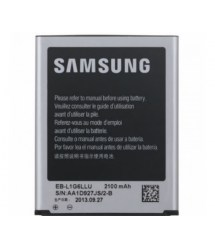 АКБ для SAMSUNG S3 (2100 mAh) Blister